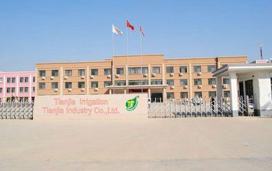 YuYao TianJia Garden Irrigation Equipment Co.,Ltd.